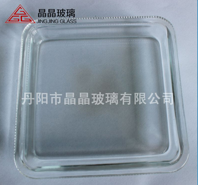 电方灯
